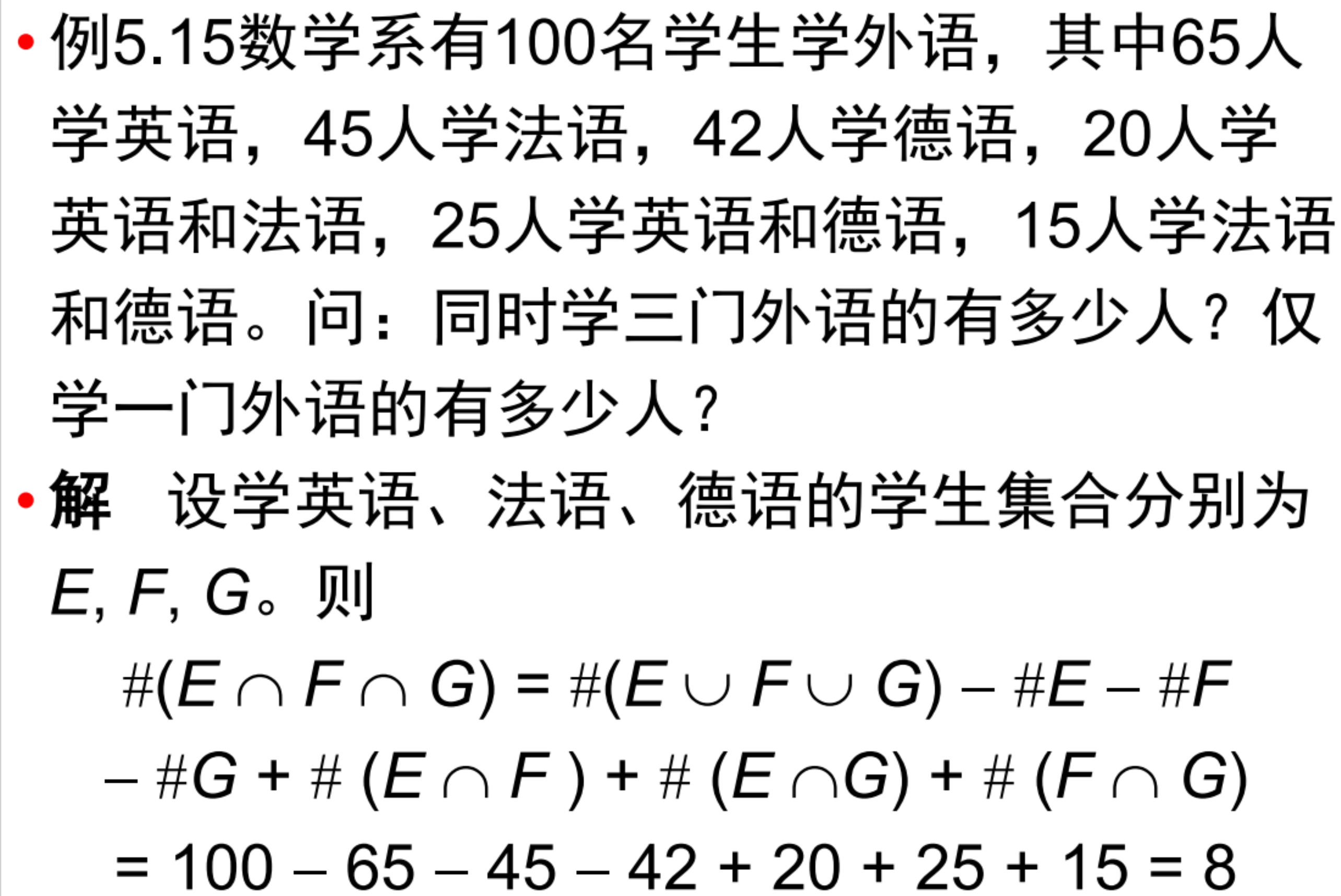 Pasted image 20241024113055.png